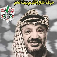 وطني