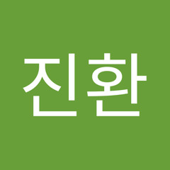 맹진환