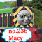 no.236 Macy