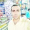 شا فعي اسماعيل