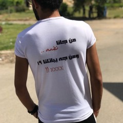 J O K E R | الـوزيـر " Oldies "