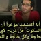 آدم البوب