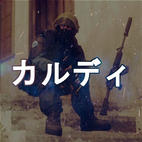 n0th!ng.⇋カルディ’s avatar