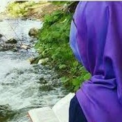 إيمان