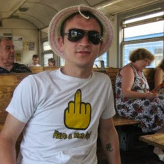 Пётр Вавилов