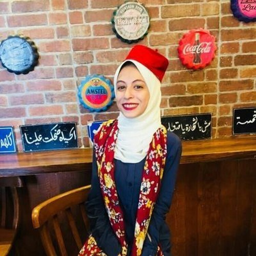 Stream Yasmeena Ali music Listen to songs, albums, playlists for free
