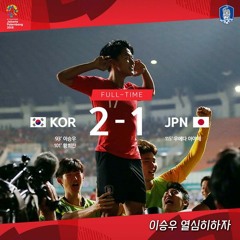 내가 그 이승우다