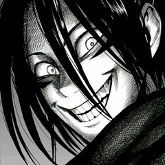 Tageji