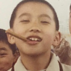 Xingyu  Yao