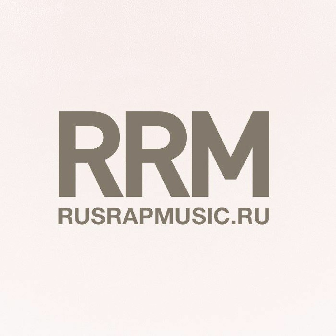 Listen to Рем Дигга - На Юг by rusrapmusic in в машину playlist online for  free on SoundCloud