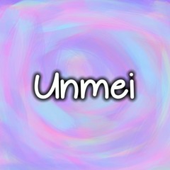 U n m e i