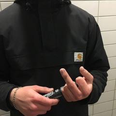 БЕРЕЧЬ