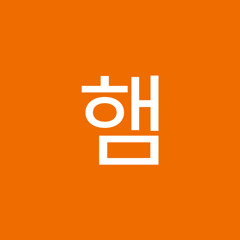 쿤햄