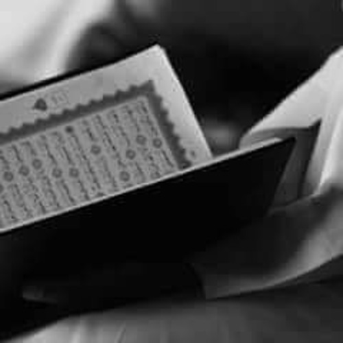 سورة المؤمنون للشيخ السديس