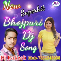 Dj Rakesh Ruiyan