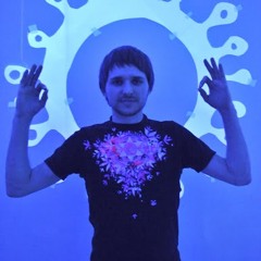 А Б
