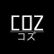 COZ - コズ