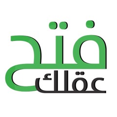 Black Jaguar - LYAM O SBAR - ليام و صبر