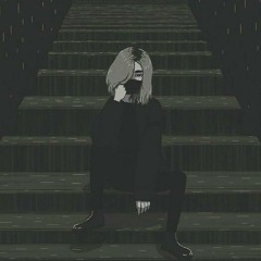 уродливая сука