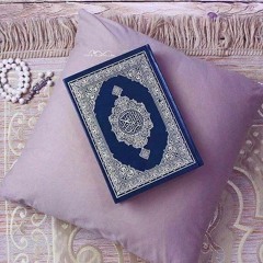 ايات قرانيه
