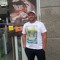 Abo Sohail