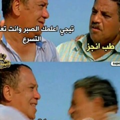 Samer ElAshry