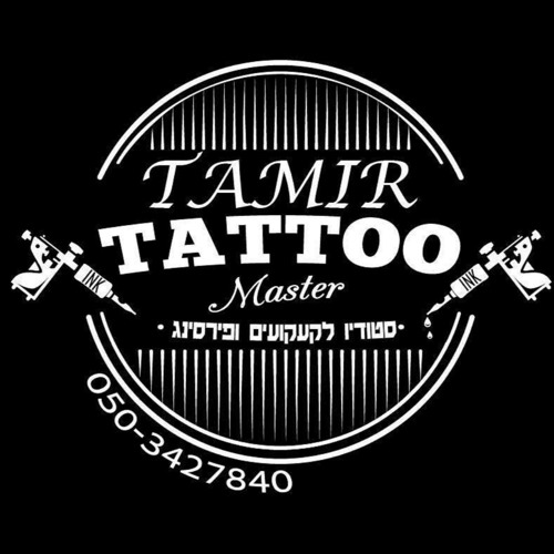 Tamir Tattooing’s avatar