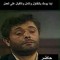 mohsen