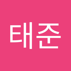 서태준