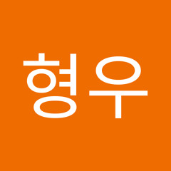 이형우