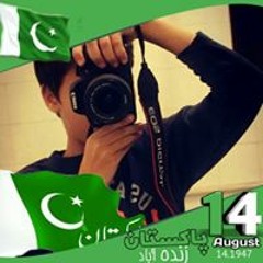 Huzaifa Ismail