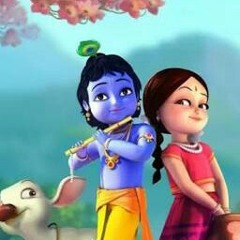 Arun