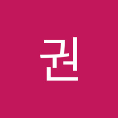 호권
