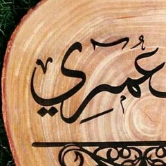 AUD-20151112-WA0014.aac