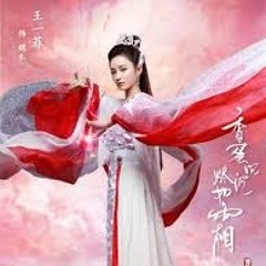 TV版2018香蜜沉沉烬如霜