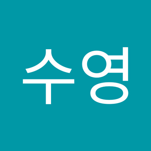 이수영’s avatar