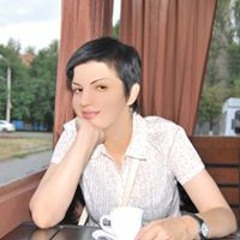 Алена Па