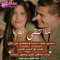 نونو عوض