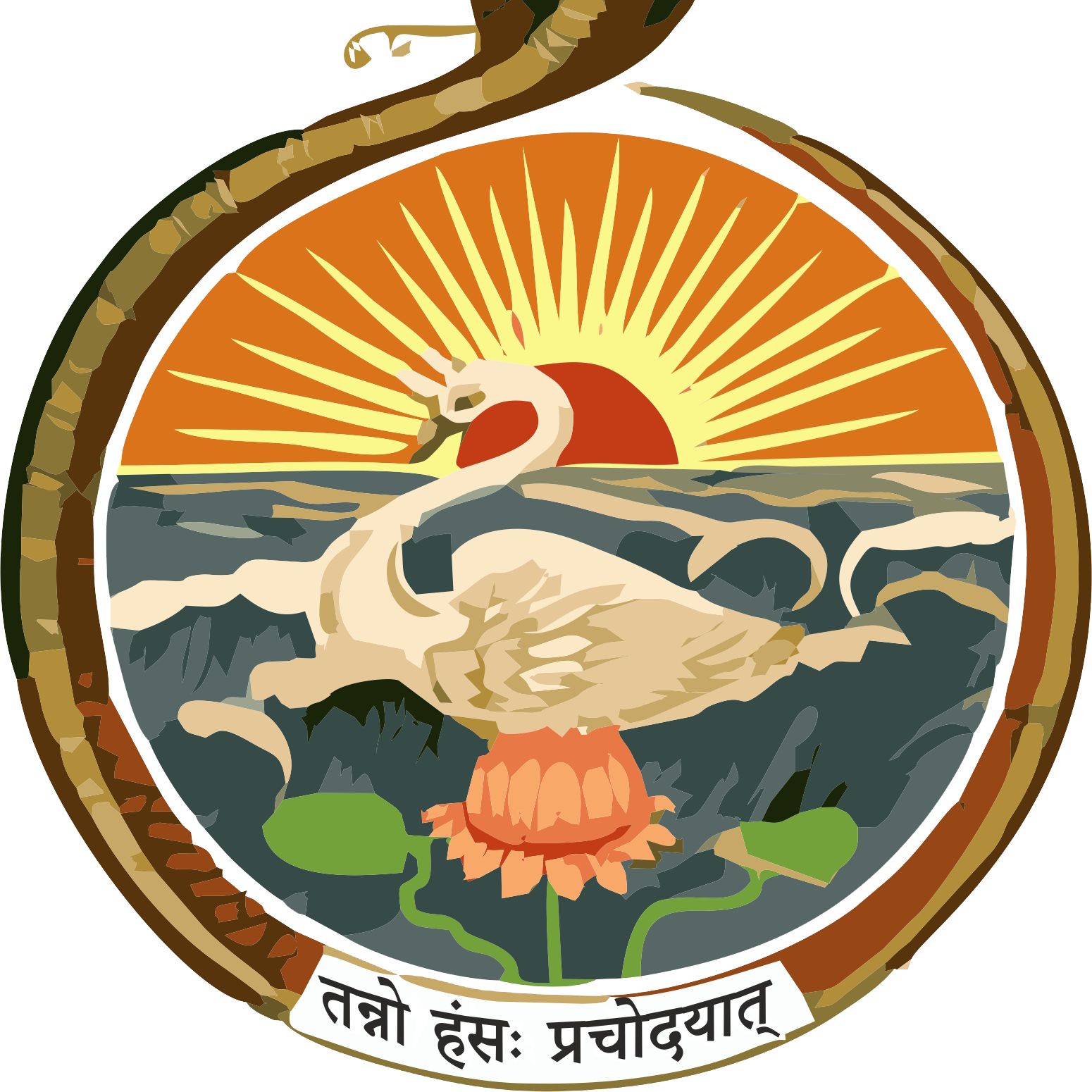 Harmony of the Four Yogas | Swami Sarvadevananda