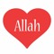 ❤Allah❤