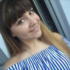 Katusha Makar