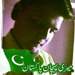 babu 1