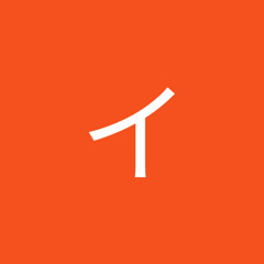 アラサキイズル