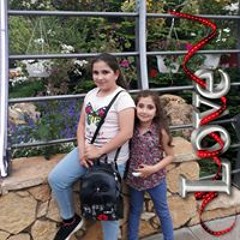 Narimane Chahine