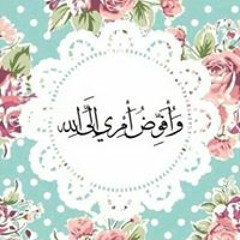 Youmna