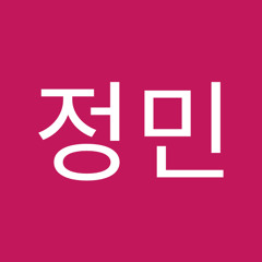 황정민