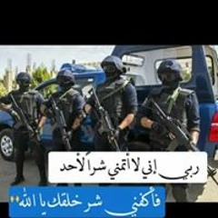احمد سمير