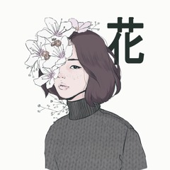 netsu