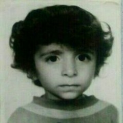 eddy