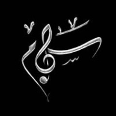 Rayan🌸